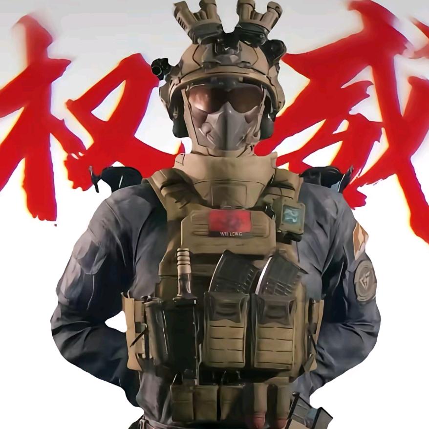 月薪