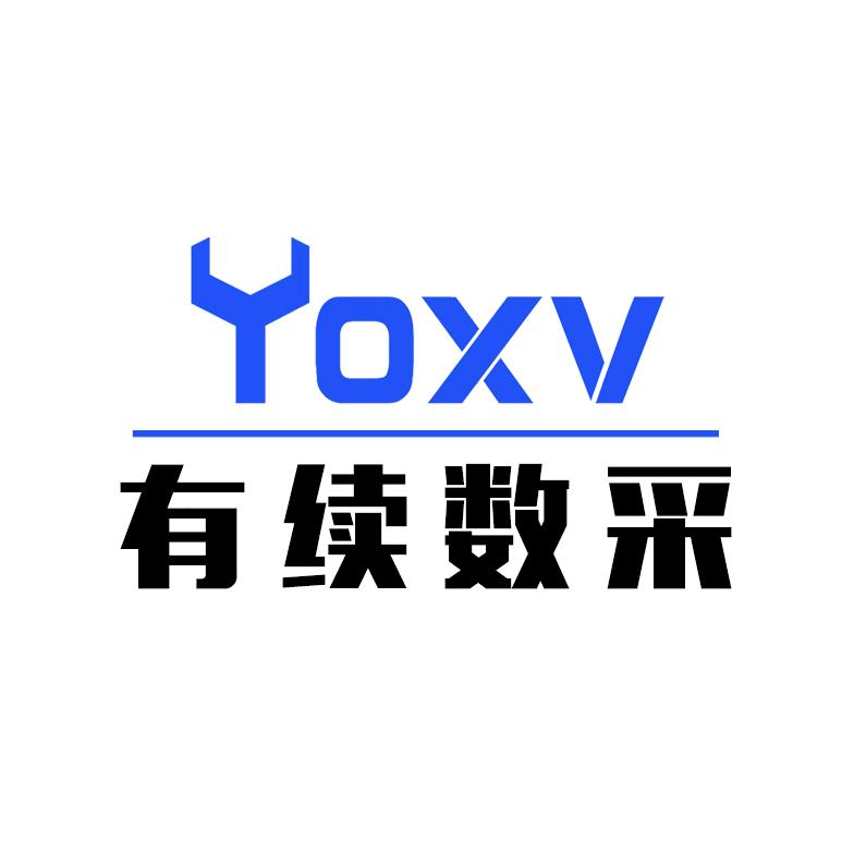 华数通数采精品店