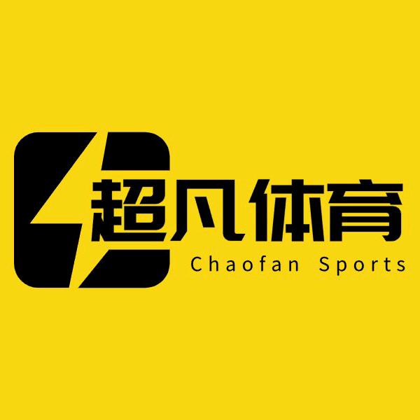 超凡体育