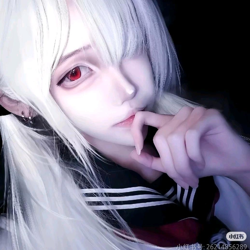 郁宅