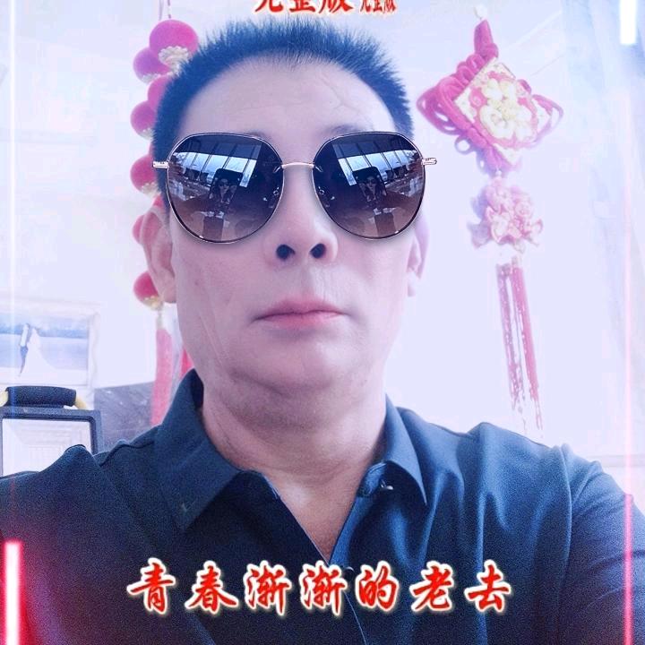 🍊安🍑哥👄不定时开播👫