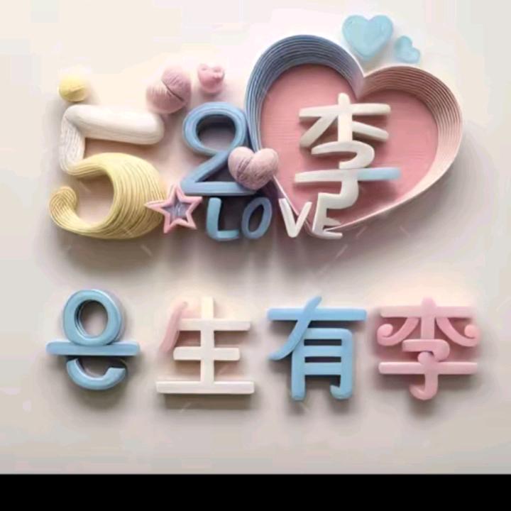 1.8.8.3.8.5.8.8.8.