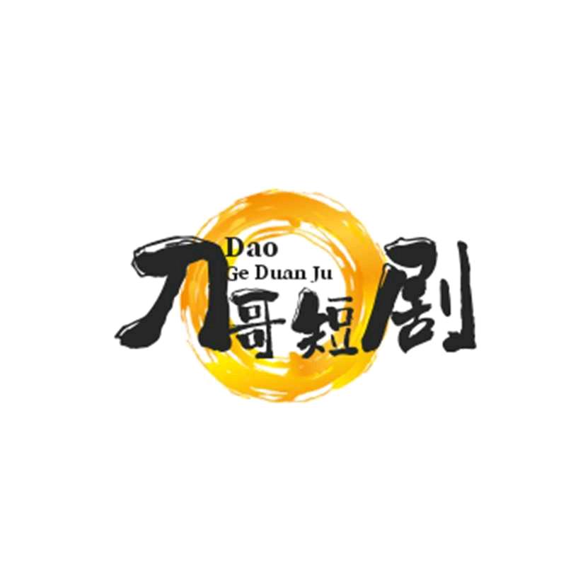 @小刀子