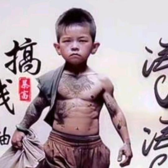 ღ᭄ꦿ꯭余ᩚ生ᩚღ ꦿ᭄💞