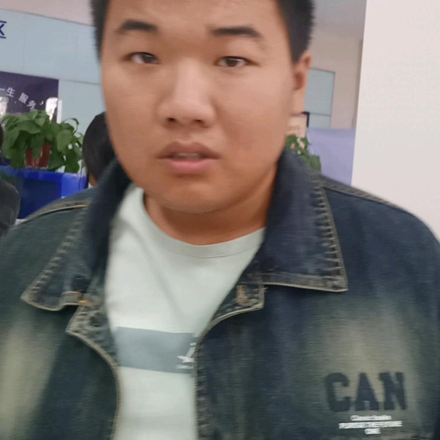 董浩宇