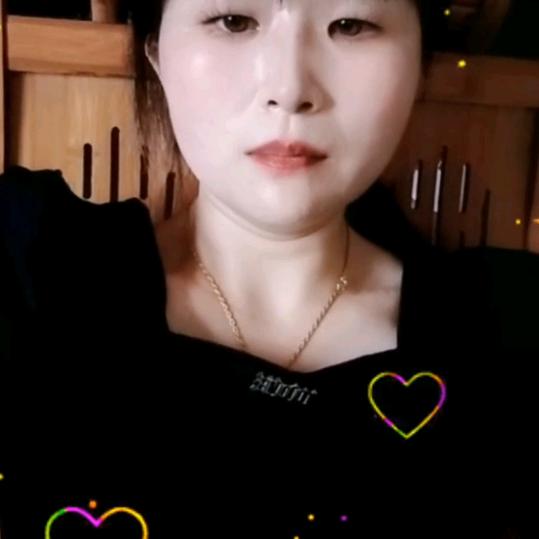 芳