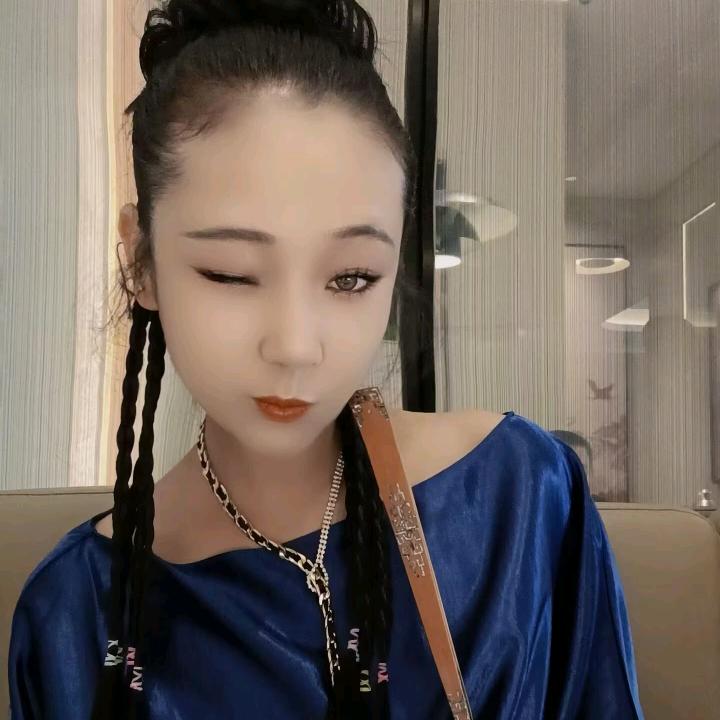 溪溪