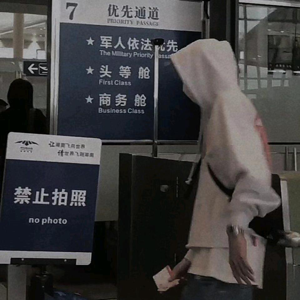 恋亿夏