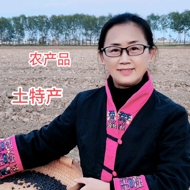 赵姐特产
