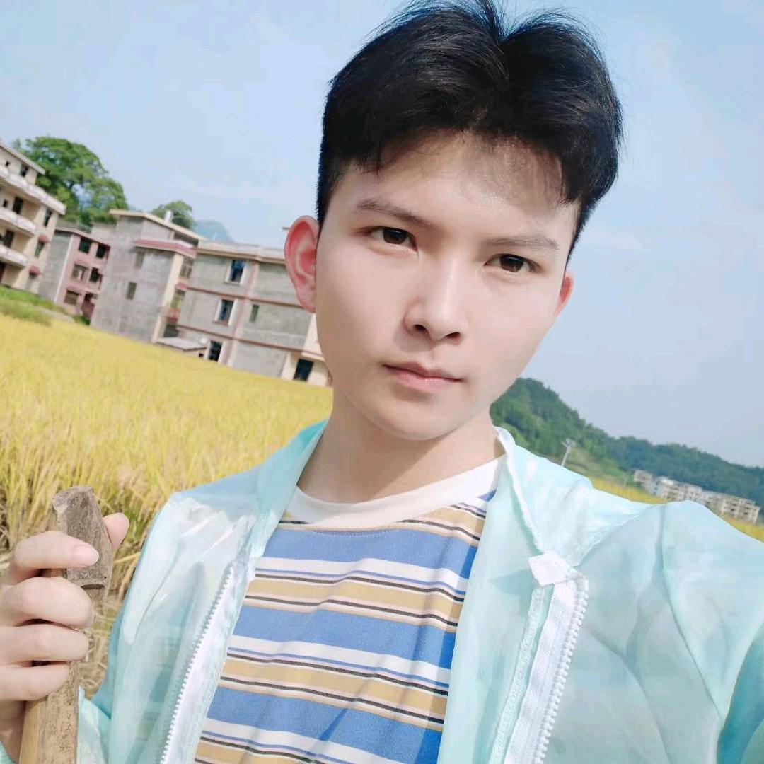 是良辰呀