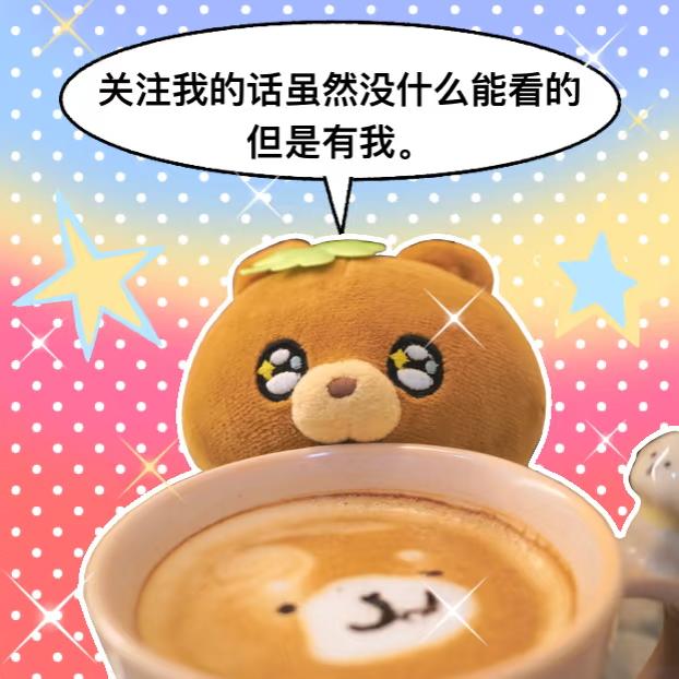 馒头馒头