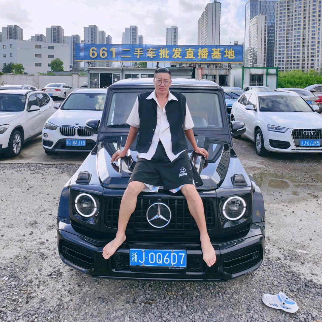 661万元豪车