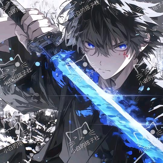 冰罗行咯和平精英玩家酷狗粉丝