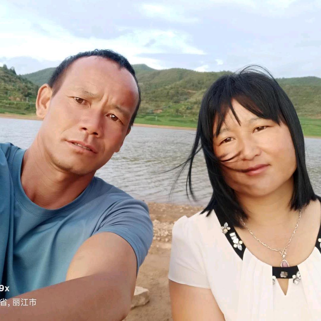 玩得成