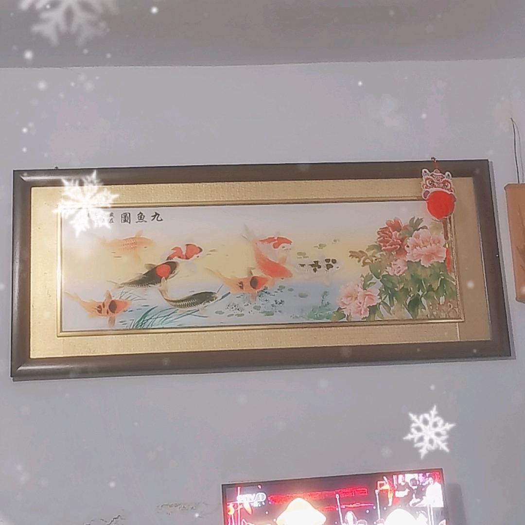 天生我才