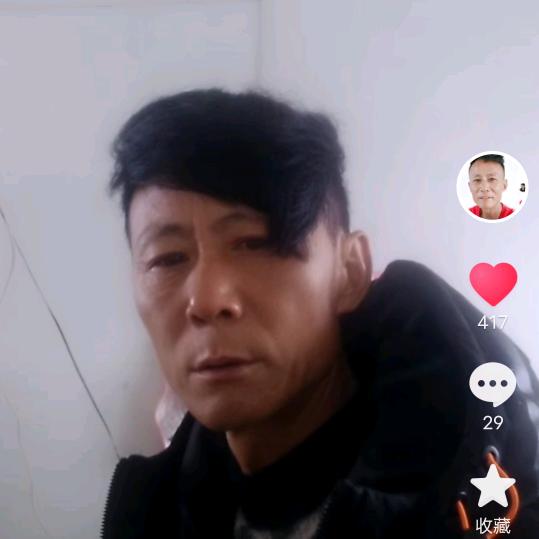 我想有个家