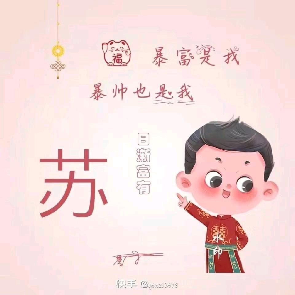 柠萌@