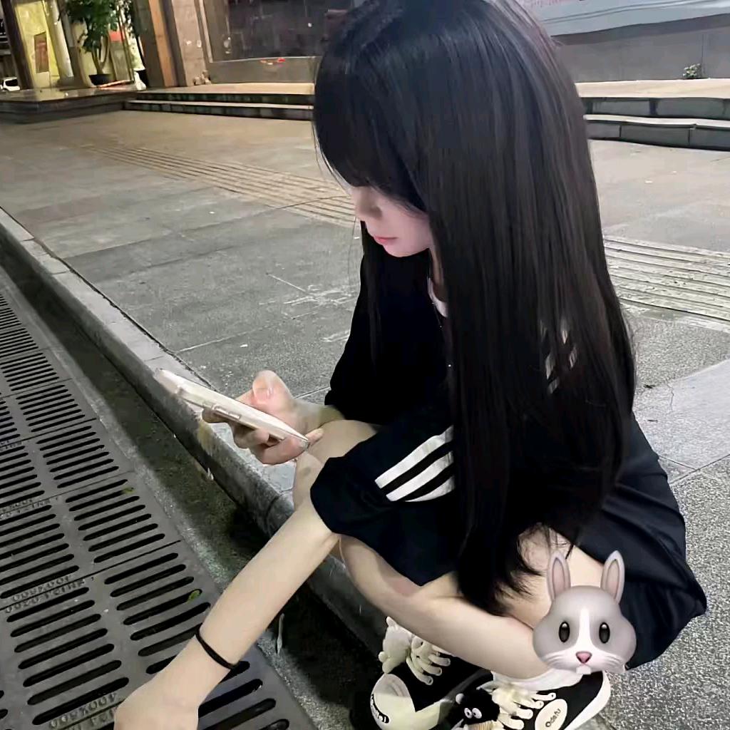 滚犊子