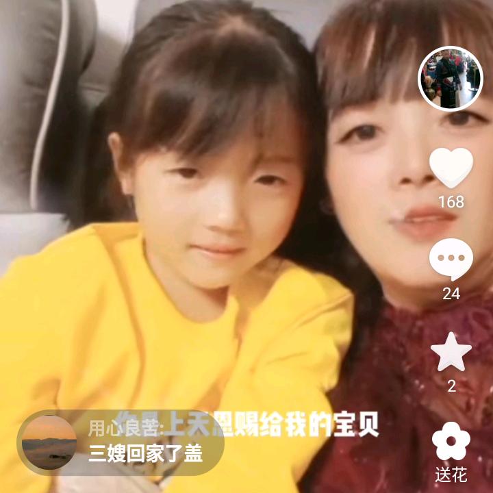 小   李
