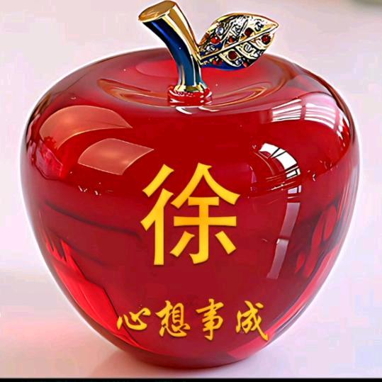 中华大地232858838