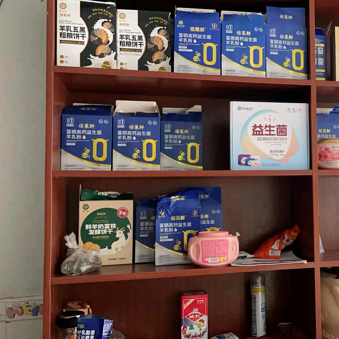 天天忙忙
