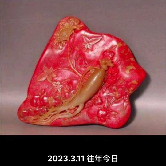 为余生而快乐。