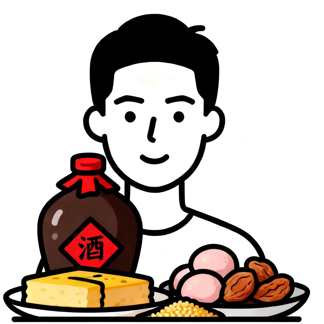 谷茶禾