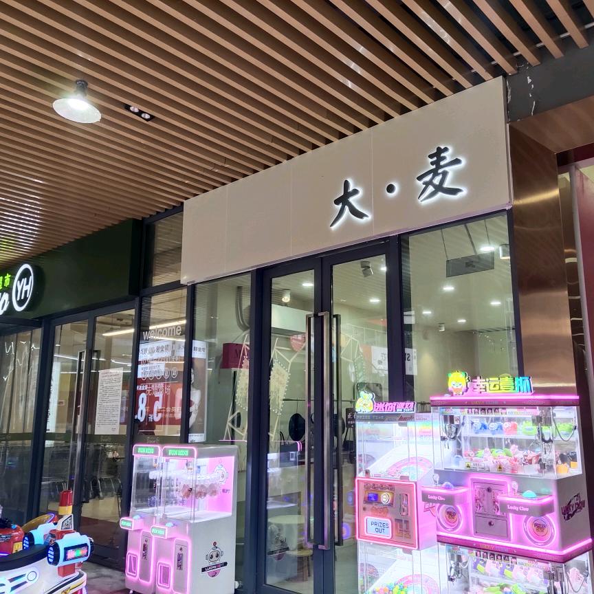 এ初ꦿ℘心