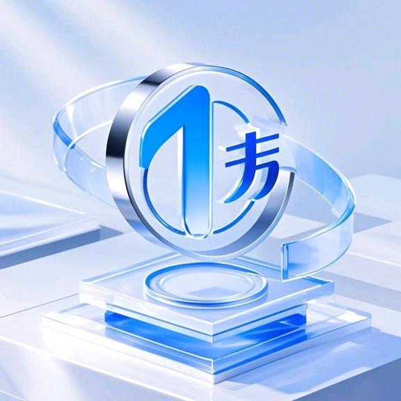 特价大佬