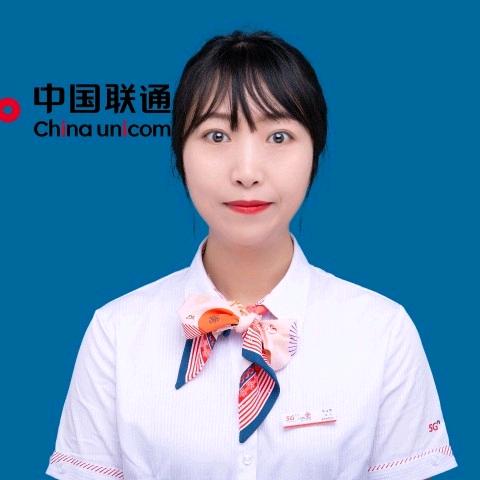 遂宁联通城南营业厅