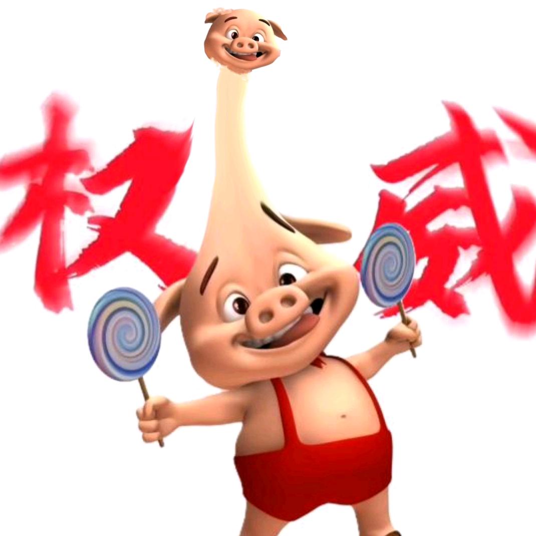 小呆呆°帝者戰神𒉭