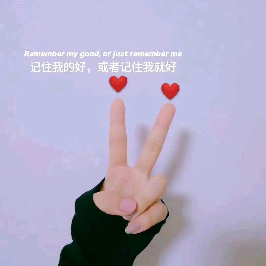 小若琴❄️