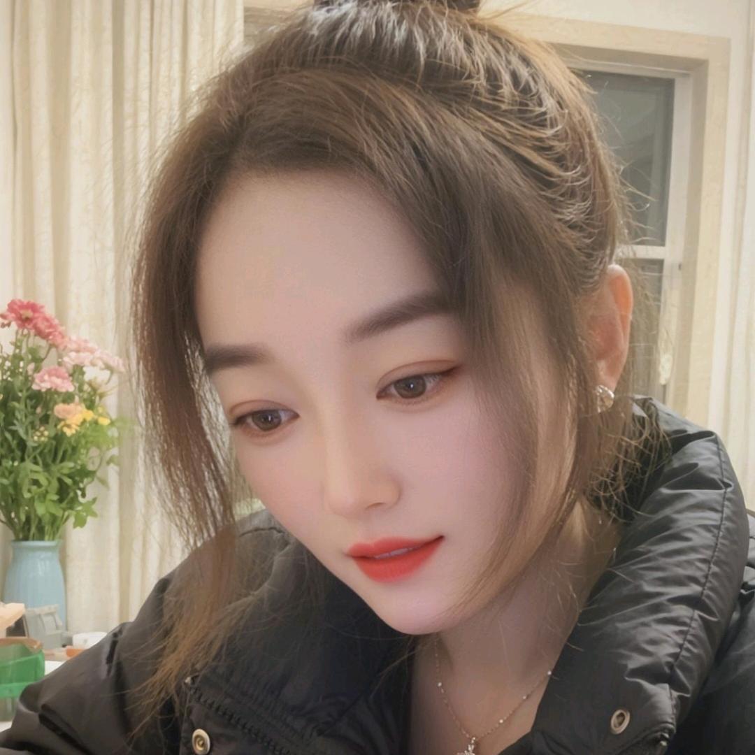 🌺এ᭄²⁰25໑多财多亿ღ᭄?