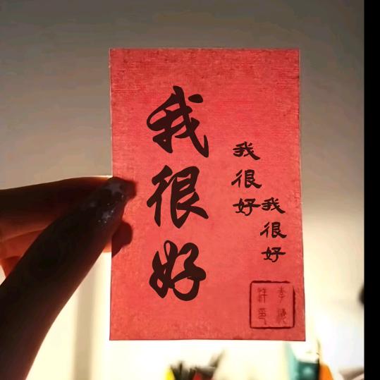 এº᭄ 㞮💞 孞༊ ړ