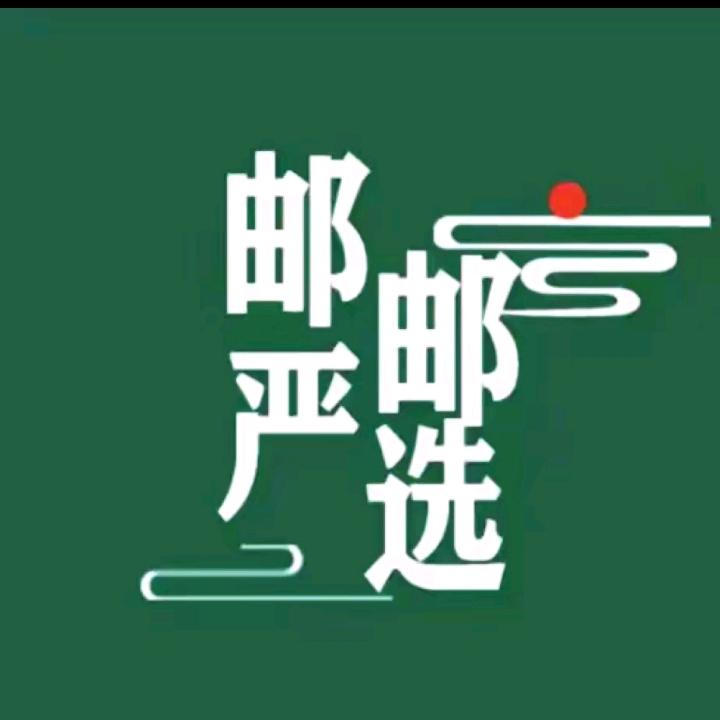 洺湃食光食品店