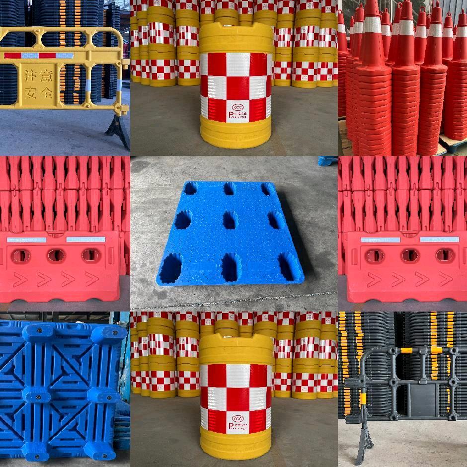 新都区龙桥镇九鼎五金塑料厂