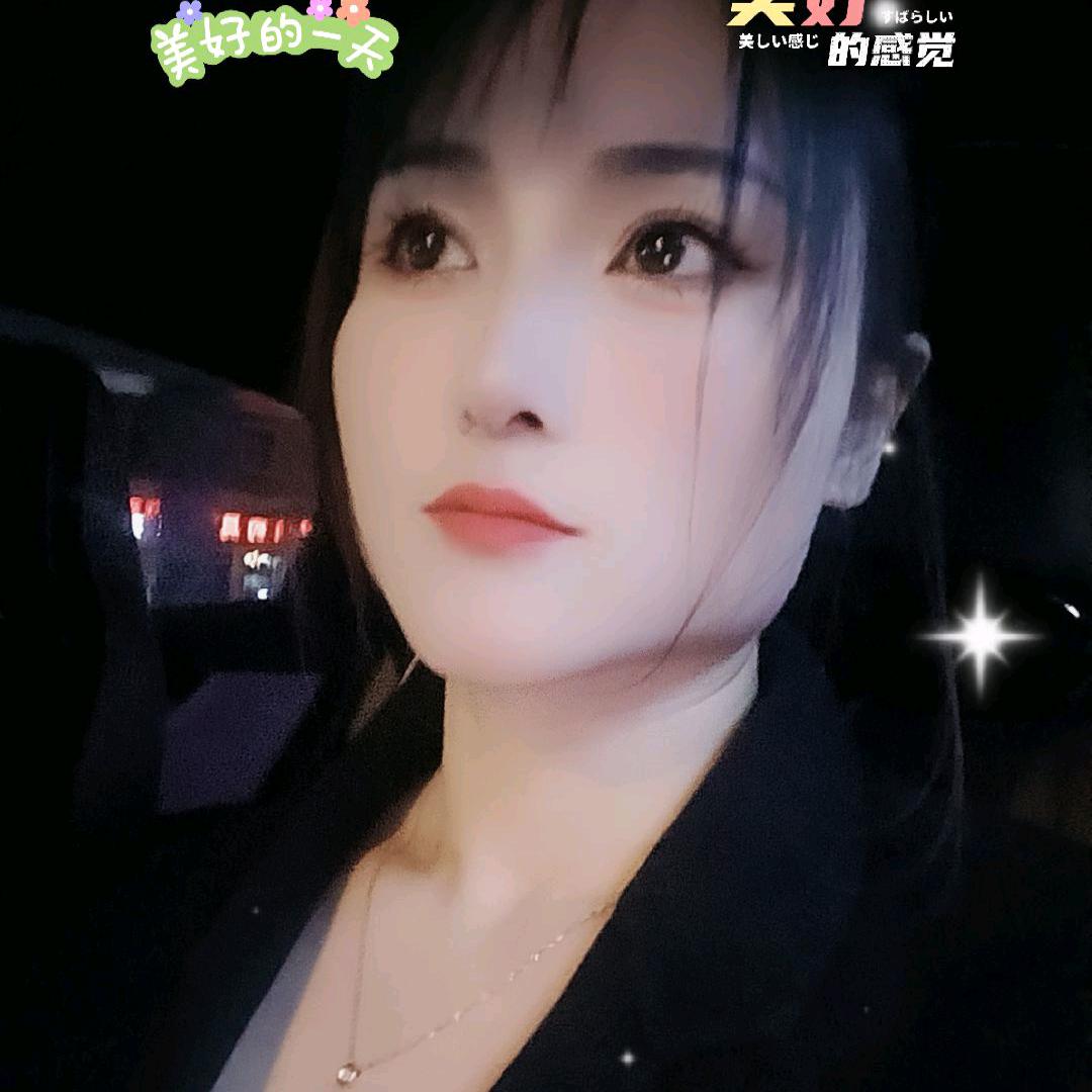 泽妙妈首播筹备中