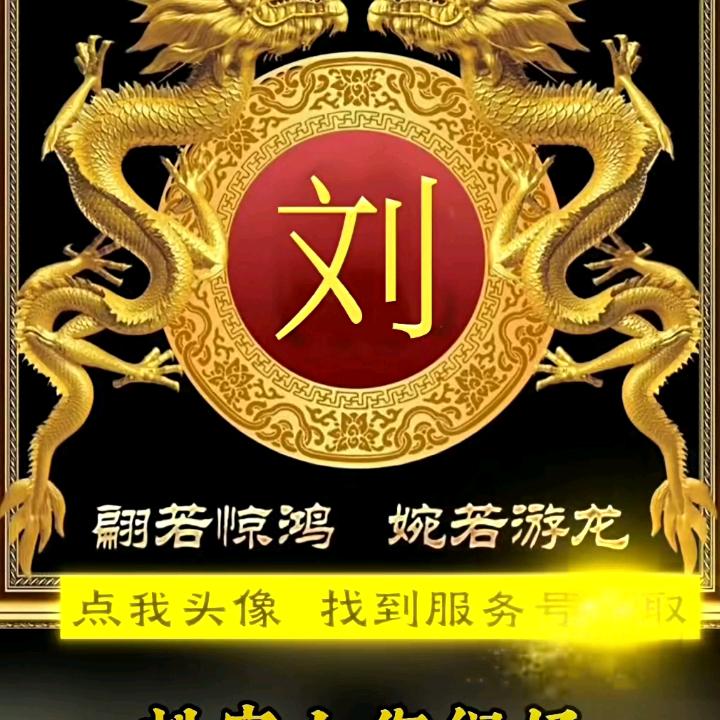 搳拳