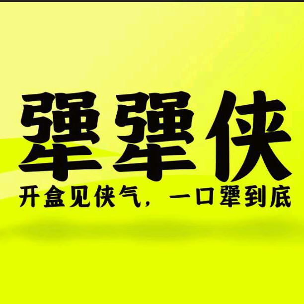 掌中勺速食旗舰店