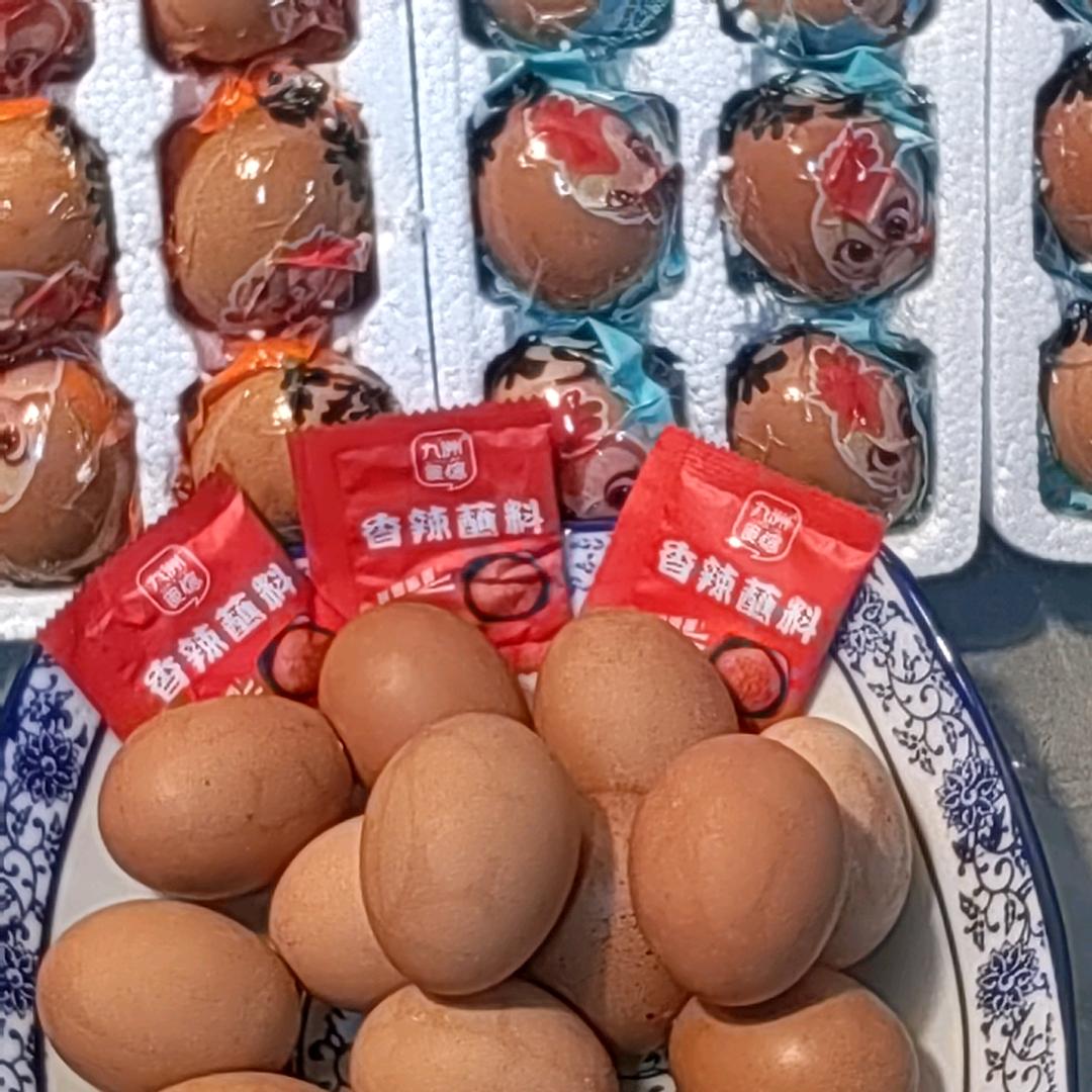 瑞姐鲁莘活珠子工厂