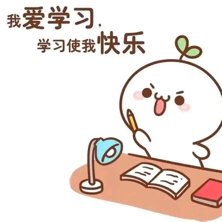 美安鸿达好物分享
