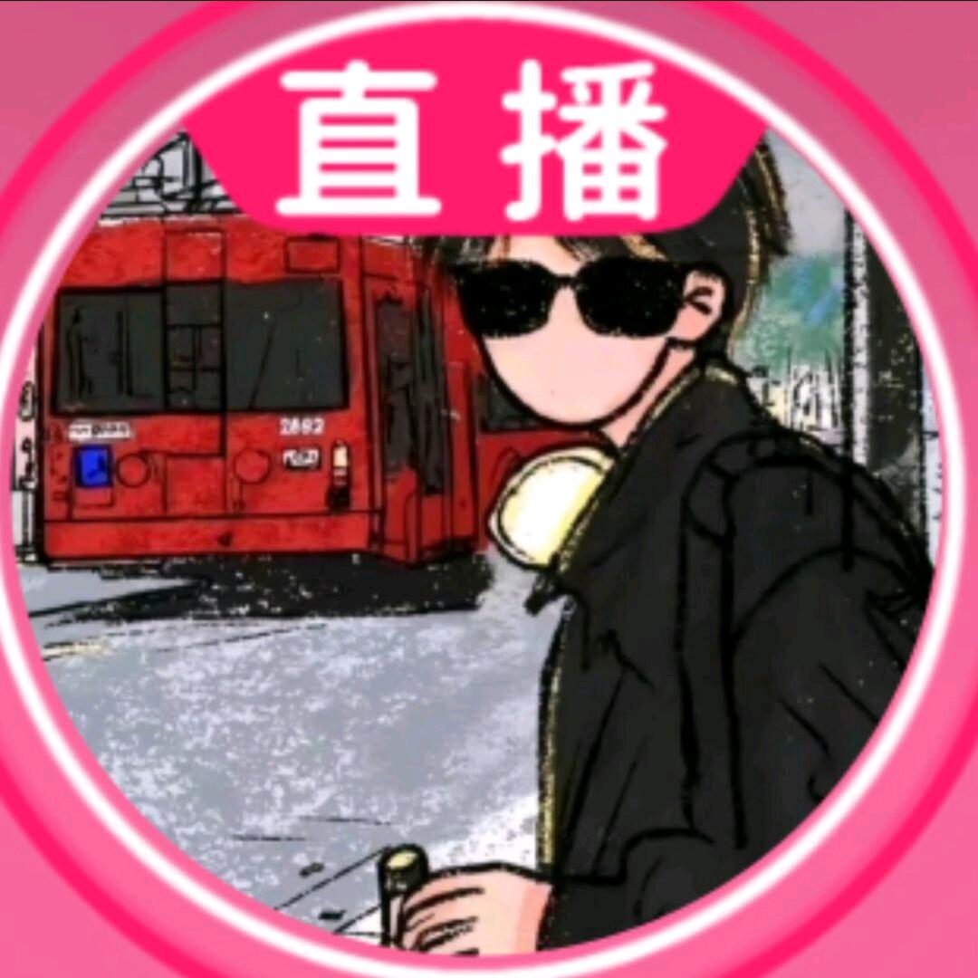 阿初