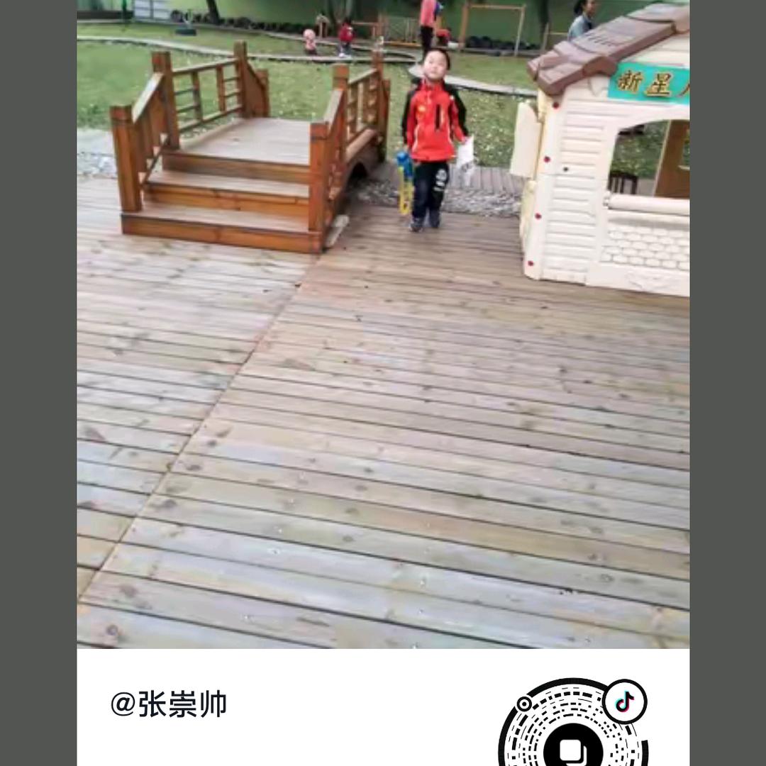 人生是美丽😎😎😎