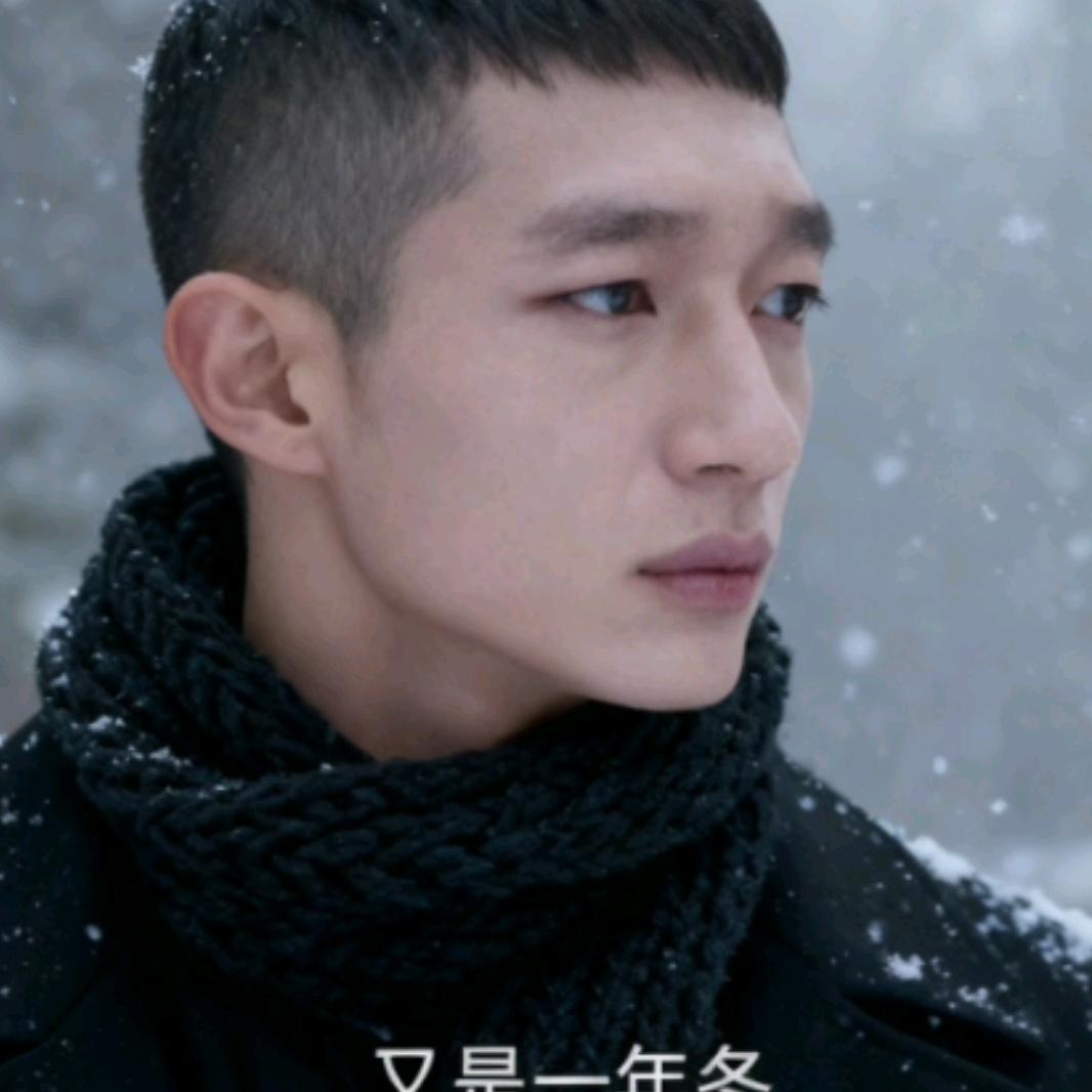 你挑的嘛，偶像！