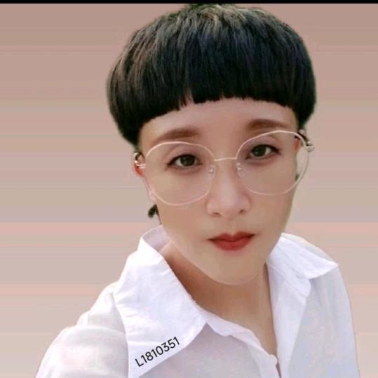 北雁子