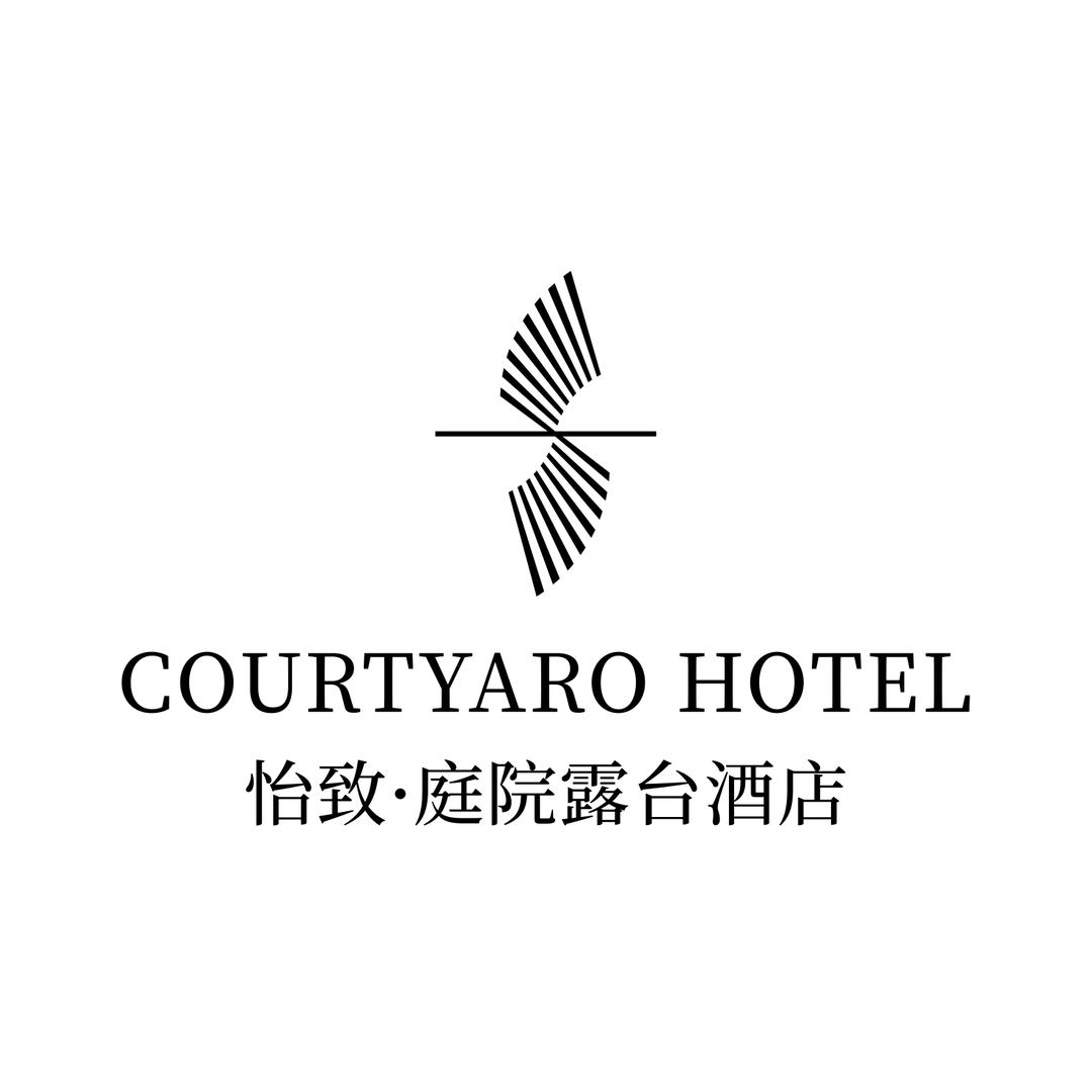 怡致·庭院露台酒店