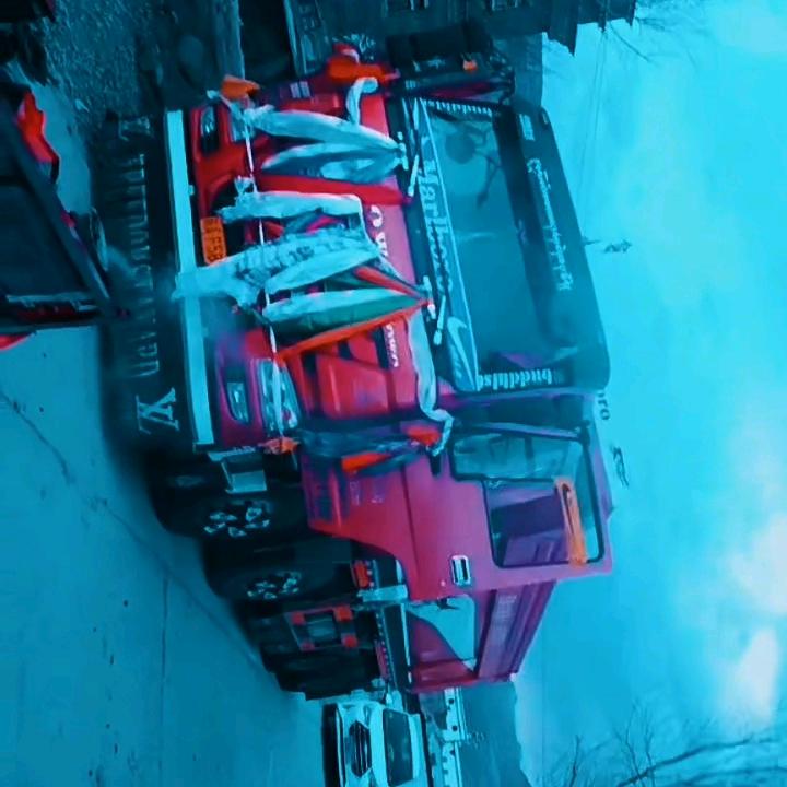 路