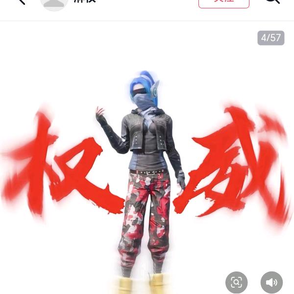 少羽🤠牛逼
