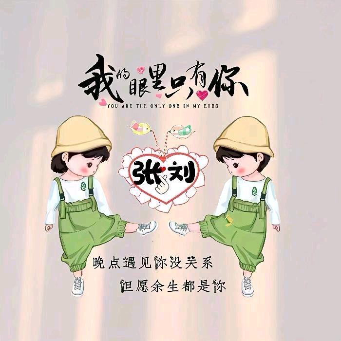 এᮁ໊⁵²⁰ꦿ爱💕玉4ꦿ14້໌ᮨ࿐