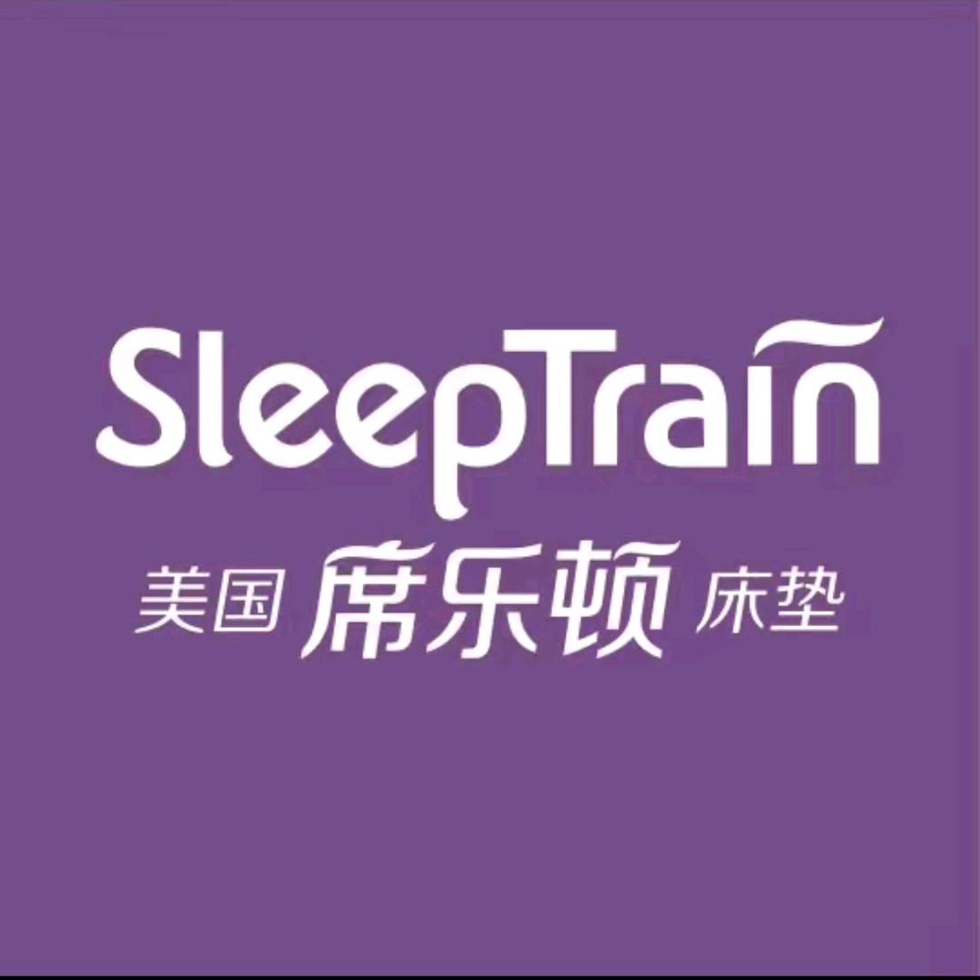 席乐顿床垫——琴琴🌟